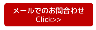 真富士屋食品株式会社